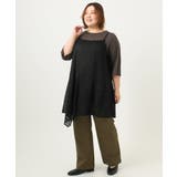 【大きいサイズ】ストレッチベイカーパンツ | eur3 | 詳細画像12 