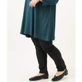 【大きいサイズ】ストレッチスリムパンツ | eur3 | 詳細画像14 