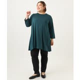 【大きいサイズ】ストレッチスリムパンツ | eur3 | 詳細画像16 