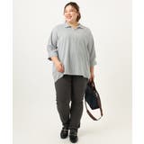 【大きいサイズ】ストレッチスリムパンツ | eur3 | 詳細画像6 