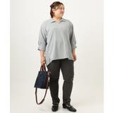 【大きいサイズ】ストレッチスリムパンツ | eur3 | 詳細画像7 