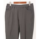 【大きいサイズ】ストレッチスリムパンツ | eur3 | 詳細画像9 