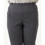 【シリーズ累計販売2万枚！/大きいサイズ】さらさらストレッチテーパードパンツ | eur3 | 詳細画像12 