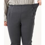 【シリーズ累計販売2万枚！/大きいサイズ】さらさらストレッチテーパードパンツ | eur3 | 詳細画像16 