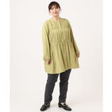 【シリーズ累計販売2万枚！/大きいサイズ】さらさらストレッチテーパードパンツ | eur3 | 詳細画像17 