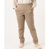 【シリーズ累計販売2万枚！/大きいサイズ】さらさらストレッチテーパードパンツ | eur3 | 詳細画像2 