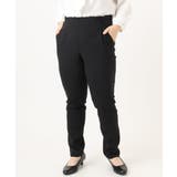 【シリーズ累計販売2万枚！/大きいサイズ】さらさらストレッチテーパードパンツ | eur3 | 詳細画像23 