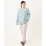 【シリーズ累計販売2万枚！/大きいサイズ】さらさらストレッチテーパードパンツ | eur3 | 詳細画像6 