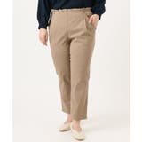 さらさらストレッチテーパードパンツ | eur3 | 詳細画像2 