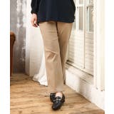 【大きいサイズ】さらさらストレッチストレートパンツ | eur3 | 詳細画像1 