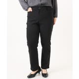 【大きいサイズ】さらさらストレッチストレートパンツ | eur3 | 詳細画像22 