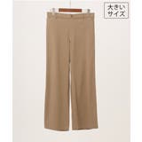 【大きいサイズ】ワイドストレートストレッチパンツ | eur3 | 詳細画像32