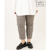 ダークブラウン(チェック) | 【シリーズ累計販売2万枚! 大きいサイズ】さらさらストレッチカットレングステーパ… | eur3