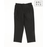ブラック | 【シリーズ累計販売2万枚! 大きいサイズ】さらさらストレッチカットレングステーパ… | eur3