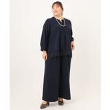 【大きいサイズ/洗える/セットアップ対応】カットジョーゼットワイドパンツ | eur3 | 詳細画像15