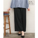 ブラック | 【大きいサイズ/洗える/セットアップ対応】カットジョーゼットワイドパンツ | eur3