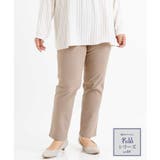 ベージュ(82) | さらさらストレッチテーパードパンツ | eur3