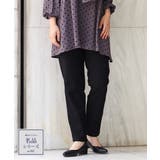 【シリーズ累計販売1万5千枚！】【大きいサイズ】さらさらストレッチテーパードパン… | eur3 | 詳細画像1 