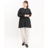 【シリーズ累計販売1万5千枚！】【大きいサイズ】さらさらストレッチテーパードパン… | eur3 | 詳細画像20 