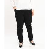 【シリーズ累計販売1万5千枚！】【大きいサイズ】さらさらストレッチテーパードパン… | eur3 | 詳細画像27 