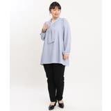 【シリーズ累計販売1万5千枚！】【大きいサイズ】さらさらストレッチテーパードパン… | eur3 | 詳細画像32 