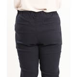 【シリーズ累計販売1万5千枚！】【大きいサイズ】さらさらストレッチテーパードパン… | eur3 | 詳細画像4 