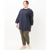 さらさらストレッチテーパードパンツ | eur3 | 詳細画像14