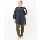 さらさらストレッチテーパードパンツ | eur3 | 詳細画像9