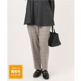 ライトグレー(91) | 【大きいサイズ】ロイヤルヒート裏起毛ストレートパンツ | eur3