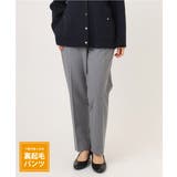 ダークグレー(93) | 【大きいサイズ】ロイヤルヒート裏起毛ストレートパンツ | eur3