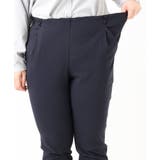 【シリーズ累計販売2万枚！ 大きいサイズ】さらさらストレッチ裏起毛テーパードパン… | eur3 | 詳細画像10 