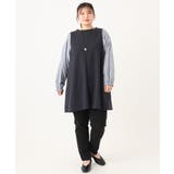 【シリーズ累計販売2万枚！ 大きいサイズ】さらさらストレッチ裏起毛テーパードパン… | eur3 | 詳細画像24 