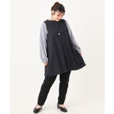 【シリーズ累計販売2万枚！ 大きいサイズ】さらさらストレッチ裏起毛テーパードパン… | eur3 | 詳細画像25 