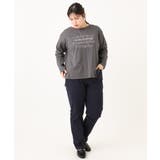 【大きいサイズ】さらさらストレッチ裏起毛ストレートパンツ | eur3 | 詳細画像14