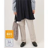 グレージュ(89) | 【大きいサイズ】さらさらストレッチ裏起毛ストレートパンツ | eur3