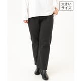 ダークグレー | 【大きいサイズ】ストレートストレッチデニム | eur3