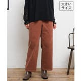 【大きいサイズ】コーデュロイワイドストレートパンツ | eur3 | 詳細画像1 