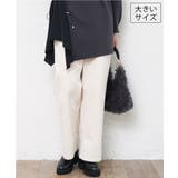 アイボリー | 【大きいサイズ】コーデュロイワイドストレートパンツ | eur3