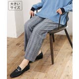 【大きいサイズ/ 裏起毛】センタープレスチェック柄ストレートパンツ | eur3 | 詳細画像1