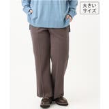 アイボリーブラック | 【大きいサイズ/ 裏起毛】センタープレスチェック柄ストレートパンツ | eur3
