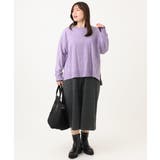 【大きいサイズ】ジャージーキュロットパンツ | eur3 | 詳細画像21