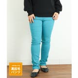 【大きいサイズ】裏起毛ストレッチスリムパンツ | eur3 | 詳細画像1 