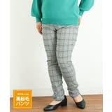 グレー(92) | 【大きいサイズ】裏起毛ストレッチスリムパンツ | eur3