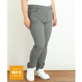 ダークグレー(93) | 【大きいサイズ】裏起毛ストレッチスリムパンツ | eur3