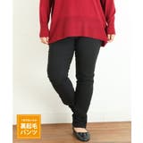 ブラック(94) | 【大きいサイズ】裏起毛ストレッチスリムパンツ | eur3
