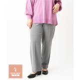 ダークグレー(93) | 【大きいサイズ】ロイヤルヒートストレートパンツ | eur3