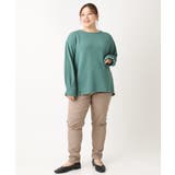 【シリーズ累計販売1万5千枚！】【大きいサイズ】さらさらストレッチ裏起毛テーパー… | eur3 | 詳細画像17 