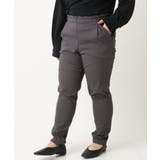 【シリーズ累計販売1万5千枚！】【大きいサイズ】さらさらストレッチ裏起毛テーパー… | eur3 | 詳細画像24 