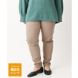 モカ(84) | 【シリーズ累計販売1万5千枚！】【大きいサイズ】さらさらストレッチ裏起毛テーパー… | eur3