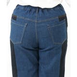 【大きいサイズ】ブロッキングデニムパンツ | eur3 | 詳細画像10 